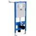 Унитаз с инсталляцией Roxen StounFix Slim 639404 с унитазом 530145-01 с кнопкой Glass 430280W