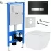 Унитаз с инсталляцией Roxen StounFix Slim 646038 с унитазом 530135-01 с кнопкой Glass 430280B