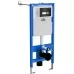 Унитаз с инсталляцией Roxen StounFix Slim 642915 с унитазом 530185-01 с кнопкой Glass 430280B