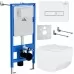 Унитаз с инсталляцией Roxen StounFix Slim 577353 с унитазом 530145-01 с кнопкой Caspia 410280W