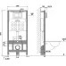 Унитаз с инсталляцией Roxen StounFix Slim 633220 с унитазом 530185-01 с кнопкой Glass 430280W