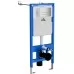 Унитаз с инсталляцией Roxen StounFix Slim 592045 с унитазом 530135-01 с кнопкой Caspia 410280CH