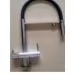 Смеситель для кухни под фильтр Gappo G4397-80 хром