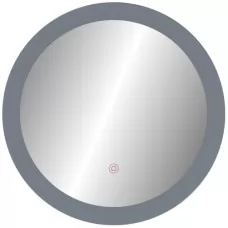 Зеркало Roxen Adema 70x70 с LED подсветкой