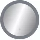 Зеркало Roxen Adema 60x60 с LED подсветкой