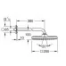 Верхний душ Grohe Tempesta 210 26412000 хром