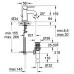 Смеситель для умывальника Grohe BauClassic 23161000 хром