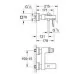 Смеситель для ванны Grohe Eurocube 23140000 хром