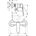 Смеситель для душа Hansgrohe Logis E 71610000 хром