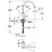Смеситель для кухни Grohe Minta 32917000 хром