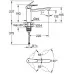 Смеситель для кухни Grohe BauEdge 31693000 хром