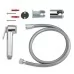 Комплект для биде Grohe Tempesta-F Trigger Spray 26352000