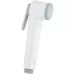 Лейка для биде Grohe Tempesta-F Trigger Spray 28020L01 белый