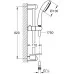 Душевой комплект Grohe Tempesta 100 28593002 Хром