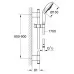 Душевой комплект Grohe Rainshower Classic 28769001