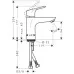Смеситель для умывальника Hansgrohe Focus 31513000 хром