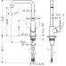 Смеситель для кухни Hansgrohe Focus M41 31820670 черный