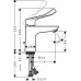 Смеситель для умывальника Hansgrohe Focus 31911000 хром