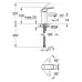 Смеситель для умывальника Grohe Europlus 33163002 хром