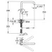 Смеситель для кухни Grohe Essence 30269000 хром
