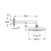 Верхний душ Grohe Tempesta 26411000