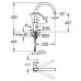 Смеситель для кухни Grohe BauEdge 31367000 хром