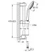 Душевой комплект Grohe Euphoria 27232001