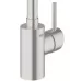 Смеситель для кухни Grohe Concetto 32661DC3 нержавеющая сталь