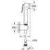 Комплект для биде Grohe Tempesta-F Trigger Spray 26354000