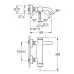 Смеситель для ванны Grohe Essence 33624001 хром