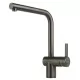 Смеситель для кухни Franke Atlas Neo 115.0628.207 антрацит
