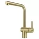 Смеситель для кухни Franke Atlas Neo 115.0681.241 золото