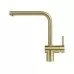 Смеситель для кухни Franke Atlas Neo 115.0681.241 золото