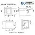 Кухонная мойка Blanco Metra 6