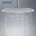 Верхний душ Gappo G29