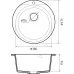 Кухонная мойка GRANFEST RONDO R-480