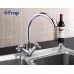 Смеситель для кухни Frap F4025 Хром