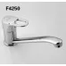 Смеситель для кухни Frap F4250/F4950 Хром