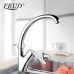 Смеситель для кухни Frud R41106 Хром