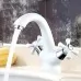 Смеситель для умывальника Frud R10332 Белый глянец