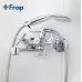 Смеситель для ванны Frap F2224 Хром