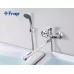 Смеситель для ванны Frap F2236-40F-2 Хром