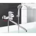 Смеситель для ванны Gappo Vantto G2236 Хром