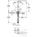 Смеситель для кухни Grohe Minta 32488000 хром