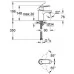 Смеситель для умывальника Grohe Eurosmart Cosmopolitan 32824000 хром