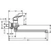 Смеситель для ванны Hansgrohe Logis 71402000 хром