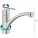 Смеситель для кухни Grohe Eurosmart 33281DC3 нержавеющая сталь