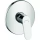 Смеситель для душа Hansgrohe Focus E2 31965000 хром