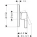 Смеситель для душа Hansgrohe Metris S 31665000 хром