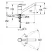 Смеситель для кухни Grohe Concetto 32659001 хром